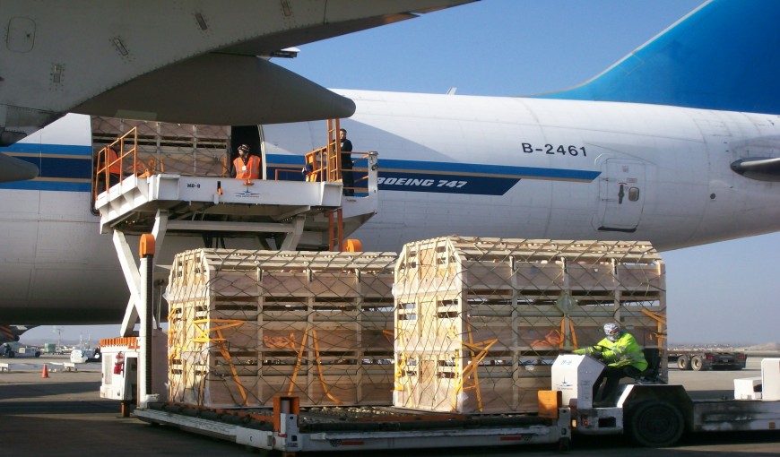 南岳到日本空运公司